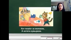 Тише мыши кот на крыше