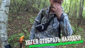 ХОТЕЛ ОТОБРАТЬ НАХОДКИ | КОПАЕМ В СТАРОМ ПАРКЕ | СЕРЕБРЯНЫЕ НАХОДКИ ПОРАДОВАЛИ | @poiskovik_md