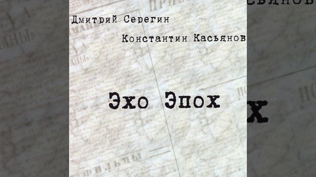 Фотография смотреть онлайн