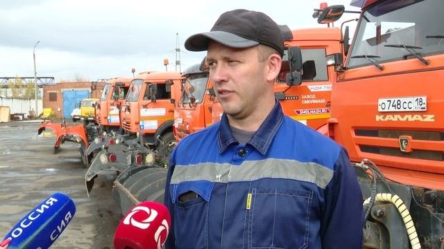 Подготовка к зиме 04.10.2023