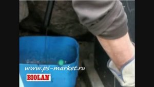 Опорожнение Компостного туалета Biolan