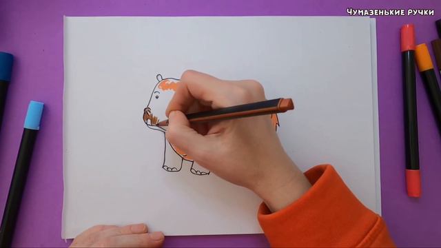 Рисуем бегемота смотреть онлайн