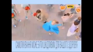 Реклама Цетрин - Вересень 2015