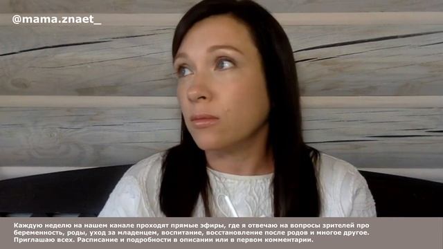 Тошнота в конце беременности. Что делать. Токсикоз в третьем триместре. Поздний токсикоз. смотреть онлайн