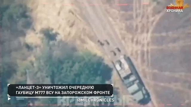 22 июля - Военная хроника. Главные события этого дня.