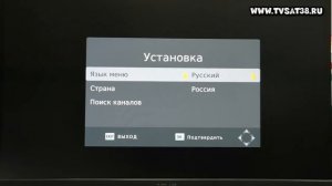 Обзор  ресивера DVB T2 SELENGA HD920. Подключение, настройка.