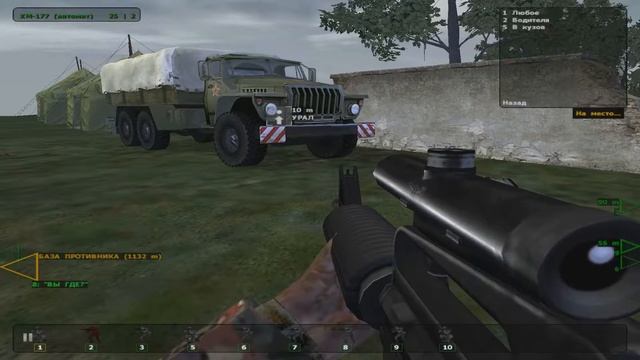 Operation Flashpoint: Сопротивление ~Захват [1080p] смотреть онлайн