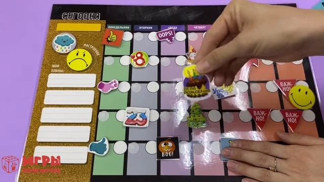 Развивающий набор Планер для детей на липучках смотреть онлайн