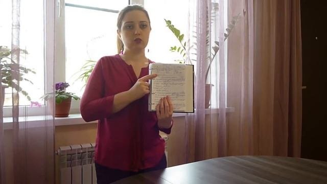 МОЙ СПОСОБ ВЕДЕНИЯ ДОМАШНЕГО БЮДЖЕТА/ ПРОСТО И УДОБНО