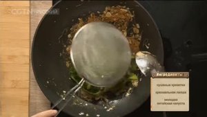 Китайская капуста с сушеными креветками и крахмальной лапшой