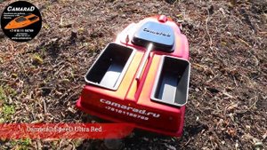 Кораблик для рыбалки/завоза прикормки CamaraD SpeeD с GPS навигацией и автопилотом в цвете UltraRed