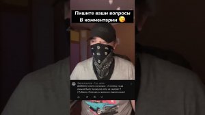 Отвечаю на вопросы ПОДПИСЧИКОВ ❤️