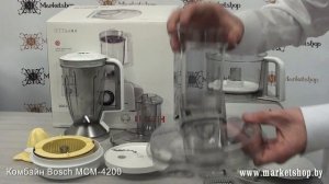 Кухонный комбайн BOSCH MCM 4200.mp4