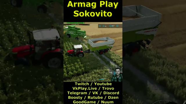 Поколения труда Farming Simulator 22 Shorts