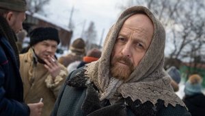 Зулейха открывает глаза 2019 исторический сериал драма анонс