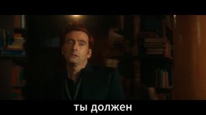 good omens под цитаты из гарри повара | good omens rus crack