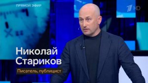 ⚡️Байдена заменит молодой кандидат, который легко победит Трампа
