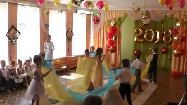 Танец родителям смотреть онлайн