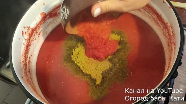 Домашний кетчуп или соус на зиму к мясу из помидор смотреть онлайн
