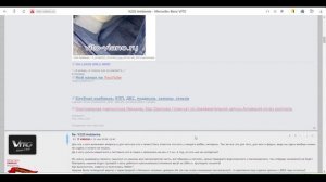 MERCEDES VITO ЧТО ДЕЛАТЬ КОГДА КОЛБАСИТ МОТОР|ЧТО НУЖНО МЕНЯТЬ И КАКИЕ СИМПТОМЫ| РАЗБИРАЕМСЯ ДИЗЕЛЬ