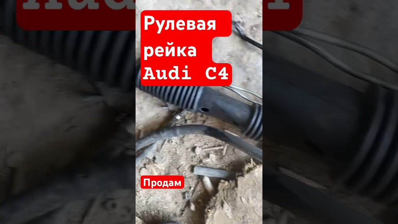 #short Авторазбор на немецкие марки машин.#audi #vagcars #бузапчасти