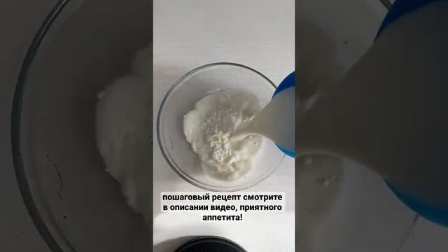 Брокколи в сливочно-грибном соусе