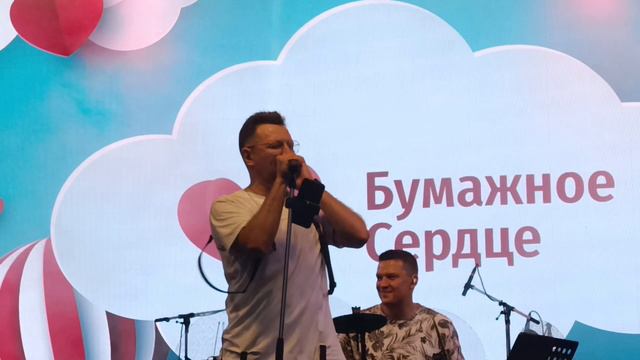 Концерт кавер-группы "Штрихи".mp4