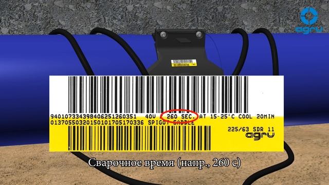 Монтаж седлового отвода смотреть онлайн