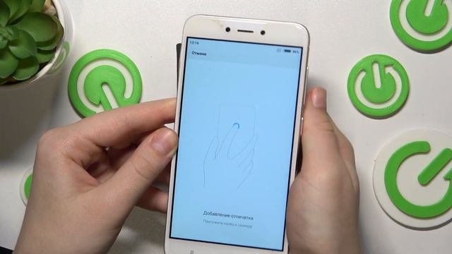 Xiaomi Redmi 4X | Как настроить разблокировку экрана отпечатком пальца на Xiaomi Redmi 4X
