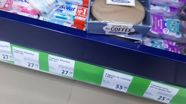 ПРОВЕРЯЮ ФОРМОЧКИ ДЛЯ МОРОЖЕНОГО из ФИКС ПРАИ!!!! ОБЗОР ПОЛОЧЕК// КУЧА НОВИНОК!!!!
