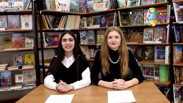 Второй выпуск новостей от Медиацентра ЛИЦЕЙ ТВ