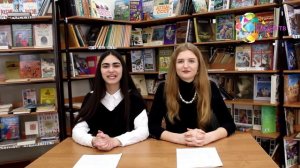 Второй выпуск новостей от Медиацентра ЛИЦЕЙ ТВ