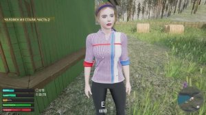 Симулятор  русской  деревни  #17  Катя  хочет  кушать .