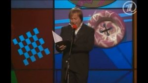 Игорь Христенко - Где находится КанадА 2003