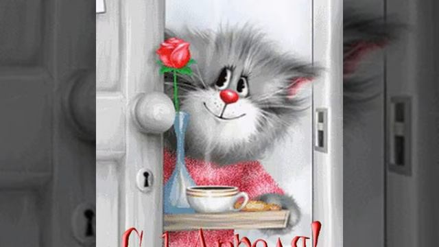 Больше видео поздравление! Мы вас любим! смотреть онлайн