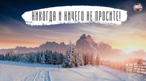 Хорошо сказал | Запоминающие и яркие фразы