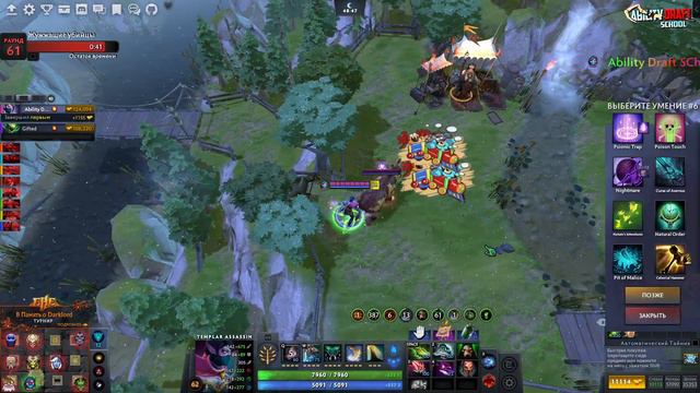 [Spirit Bear + Essence Shift + Late Bloomer] = 2 САМЫХ БЫСТРЫХ МЕДВЕДЯ в Custom Hero Clash!