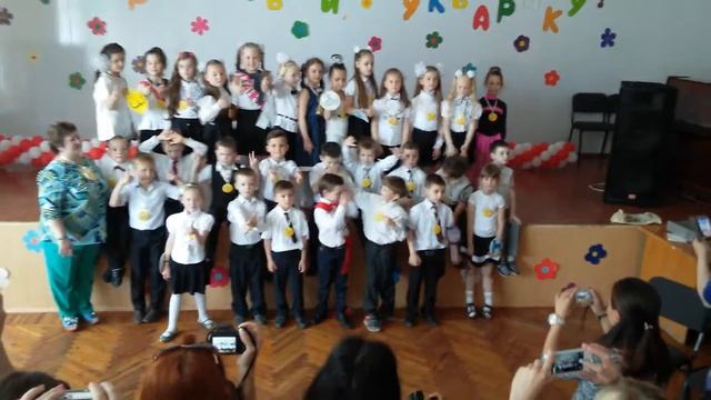 (9/9) Праздник "Прощавай Букварику!" 1А класса 161 Лицея "Импульс" г. Харьков 27 Мая 2016 г. смотреть онлайн