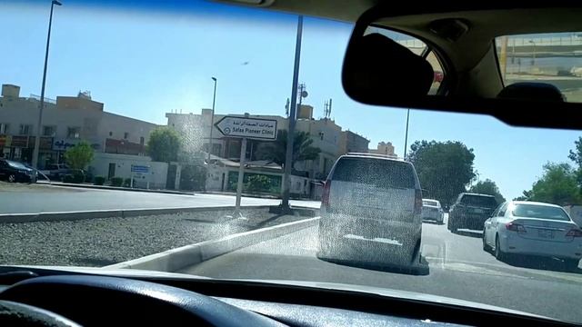 VFS GLOBAL JEDDAH (releasing passport) road trip