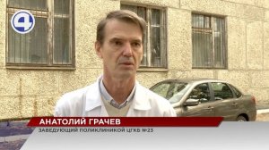 Врачам 23-й больницы Екатеринбурга вручили автомобиль для перевозки маломобильных пациентов