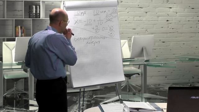 Лекция 66: Понятие честной игры. Лотереи. Вероятность выигрыша в 
