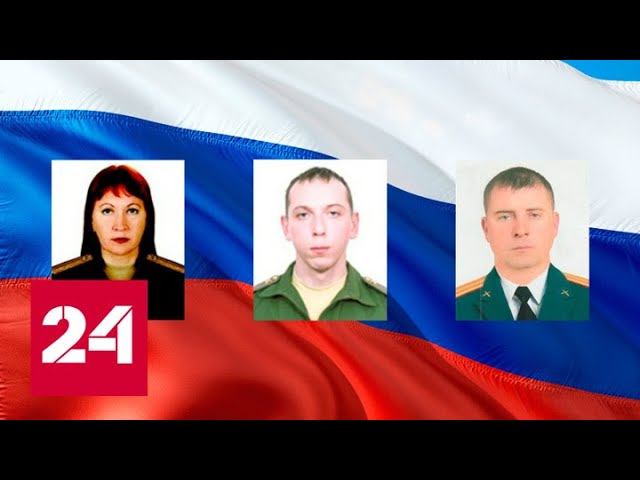 Санитарный инструктор спасла 20 российских солдат - Россия 24