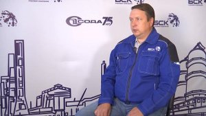 13 вопросов литейщику