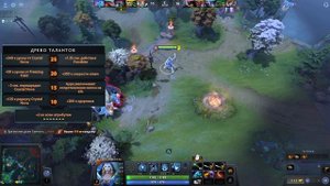 ЦМ ЛУЧШИЙ САППОРТ! Как играть на CRYSTAL MAIDEN DoTA 2 | Гайды Дота 2