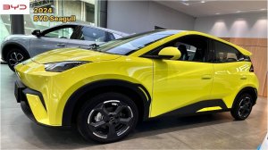 BYD Seagull EV 2024 . Лучшая роскошная особенность и стиль Life Exterior