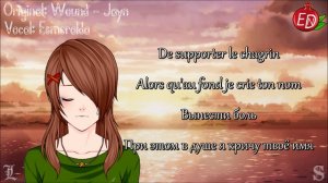 Wound - Jayn [French cover - Esmeralda] SUB FR & RUS 