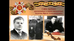 АЛЬБОМ ПАМЯТИ