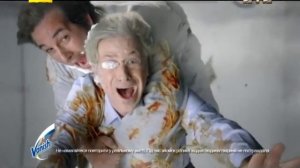 Vanish Oxi Action реклама - Видаляє 101 пляму
