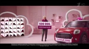 Реклама Кари   Мария Куликова - Октябрь 2018