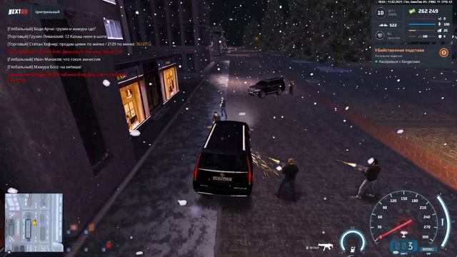 БАГ попытка доказать что ,проблема не в машине а в том что я не могу достать оружие! смотреть онлайн